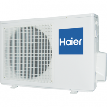 Кондиционер Haier AS12NB3HRA / 1U12BR4ERA